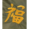 TAION JK03JS REVERSIBLE "VETJAN" DOWN JACKET OLIVE