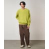 GRAMICCI COTTON KNIT SWEATER MIST GREEN